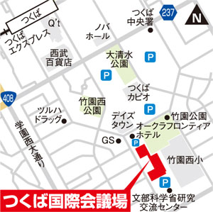 tsukuba130202_map.jpg